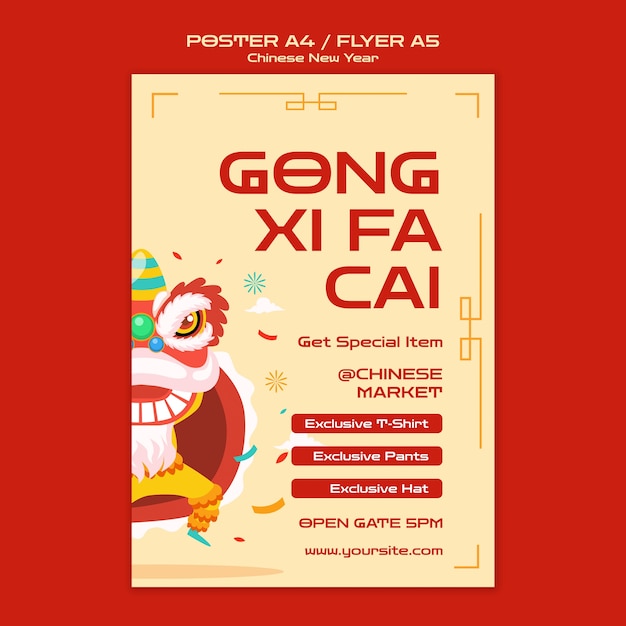 Free PSD chinese new year celebration poster template