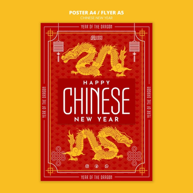 Free PSD chinese new year celebration poster template