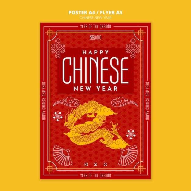 Free PSD chinese new year celebration poster template