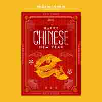 Free PSD chinese new year celebration poster template