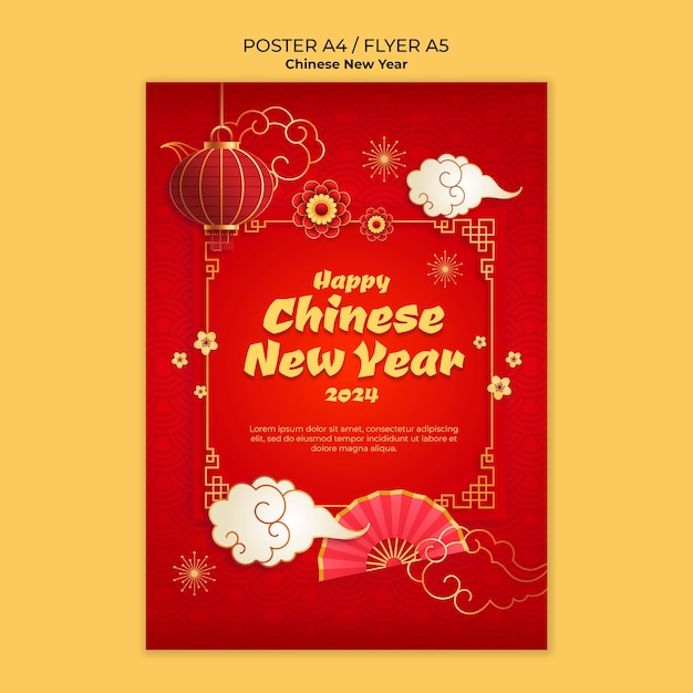 Шаблон плаката для празднования китайского Нового года