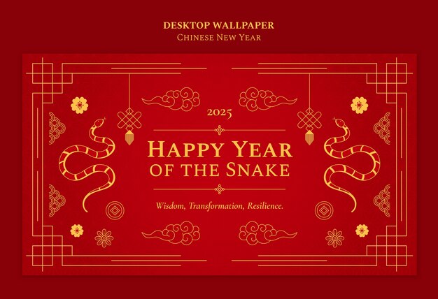 Free PSD chinese new year celebration template