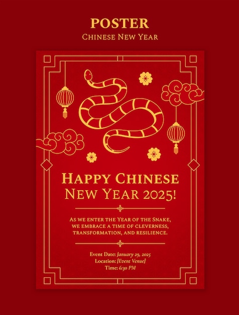 Free PSD chinese new year celebration template