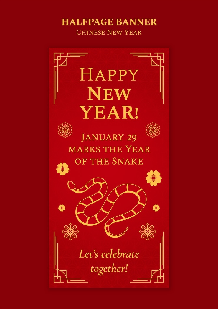 Free PSD chinese new year celebration template