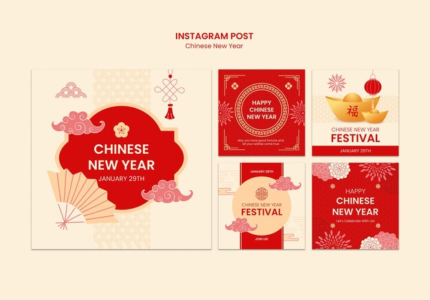 Free PSD chinese new year celebration template