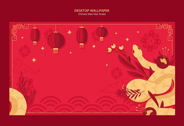 chinese new year celebration template