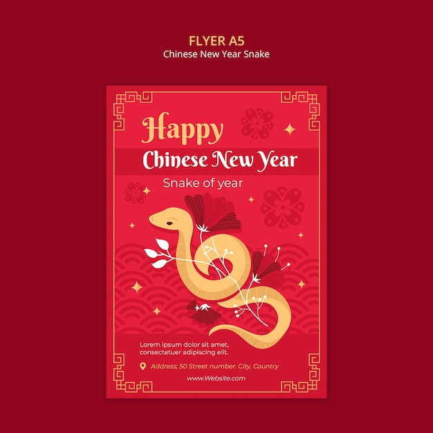 Free PSD chinese new year celebration template