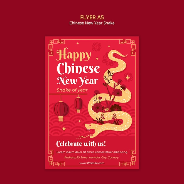 Free PSD chinese new year celebration template