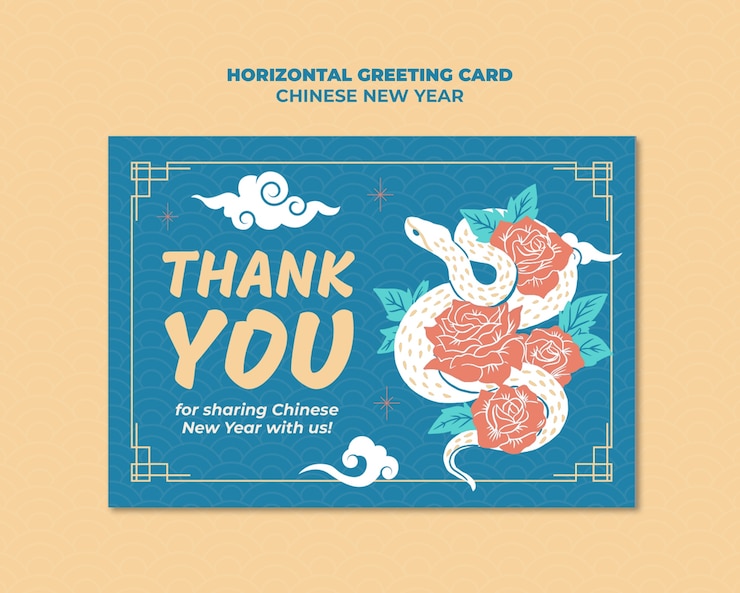 Free PSD chinese new year celebration template