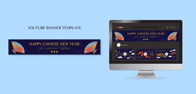 chinese new year celebration youtube banner template