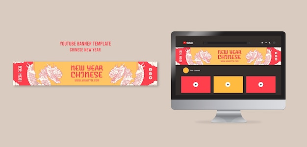 Chinese new year celebration youtube banner