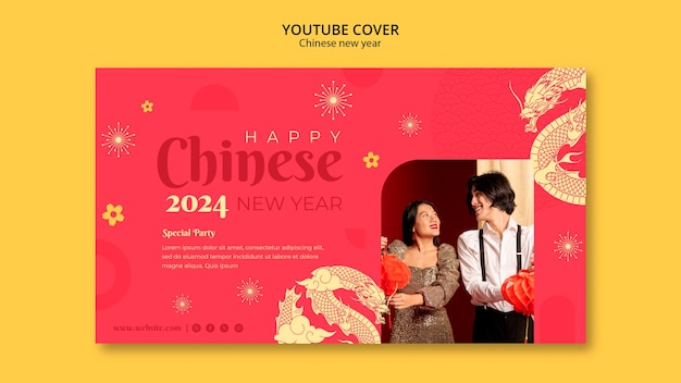 Free PSD chinese new year celebration  youtube cover template