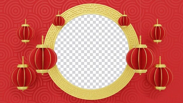 Chinese new year decoration with transparent background