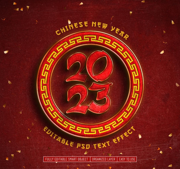 Free PSD chinese new year editable text effect