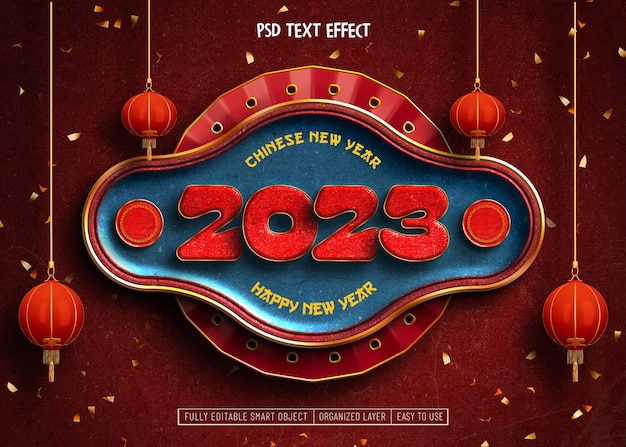 Free PSD chinese new year editable text effect