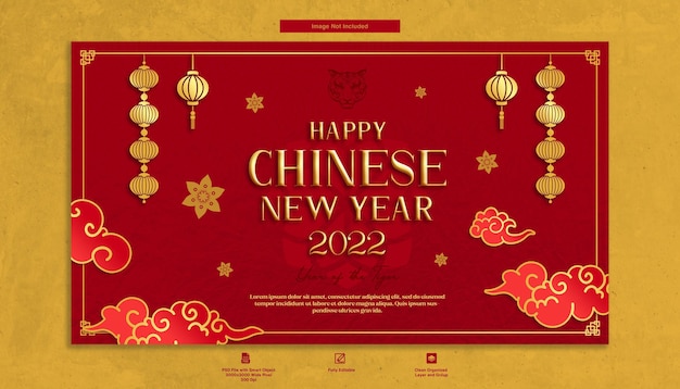 Chinese new year greeting banner elegant red template