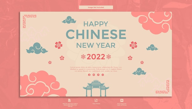 Chinese new year greeting banner minimalist elegant template design