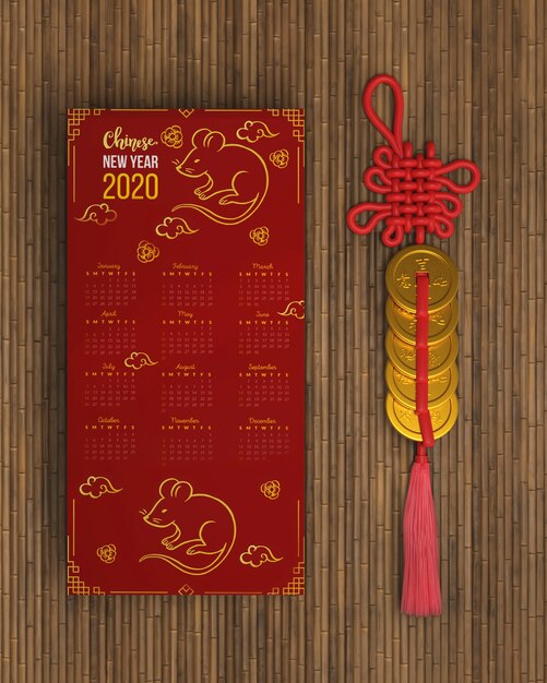 Chinese new year greeting card