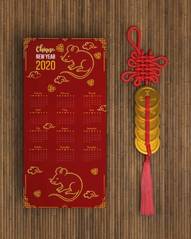 Chinese new year greeting card