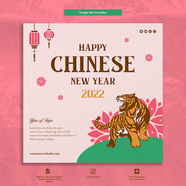 Chinese new year greeting post minimalist elegant template design