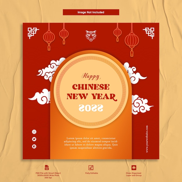 Chinese new year greeting post minimalist template design