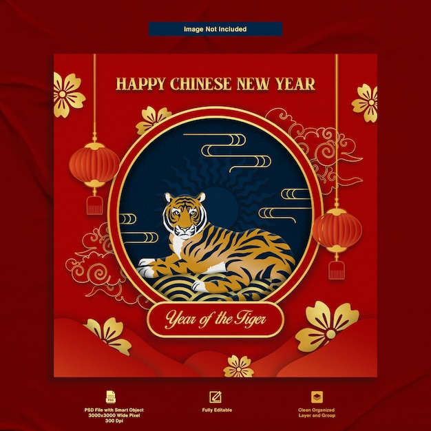 Chinese new year greeting post paper style social media post template