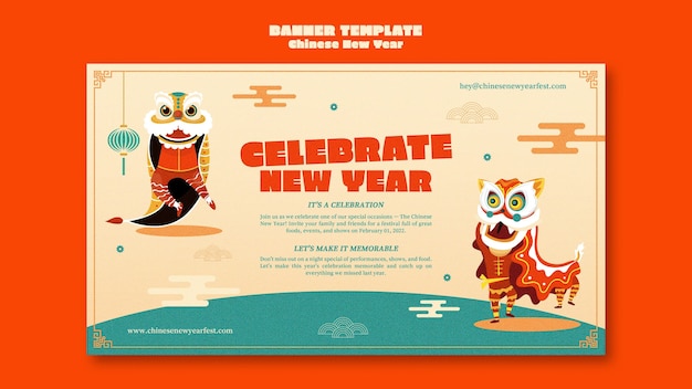 Free PSD chinese new year horizontal banner template