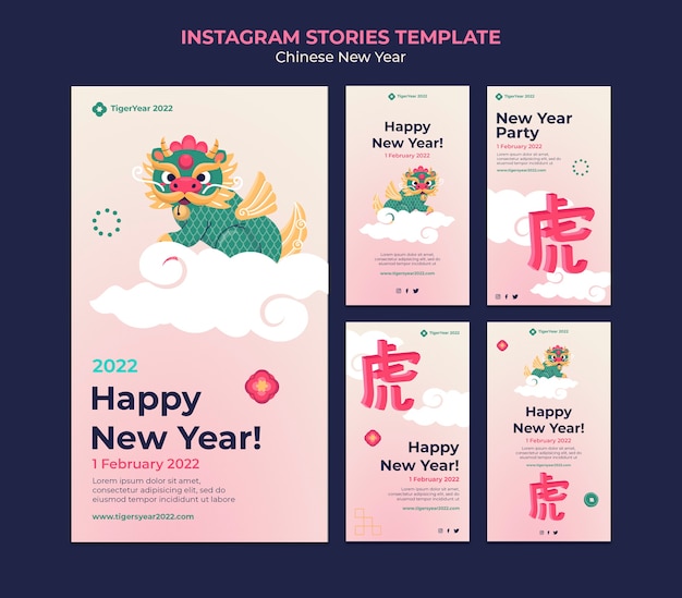 Chinese new year instagram stories set