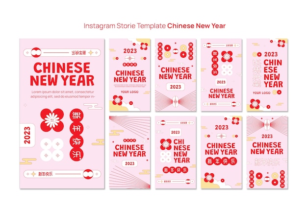 PSD gratuito modello di storie di instagram per il capodanno cinese