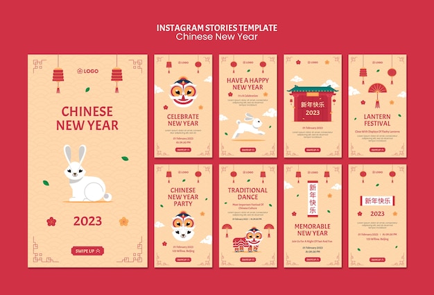 無料PSD 中国の旧正月のinstagramストーリーテンプレート