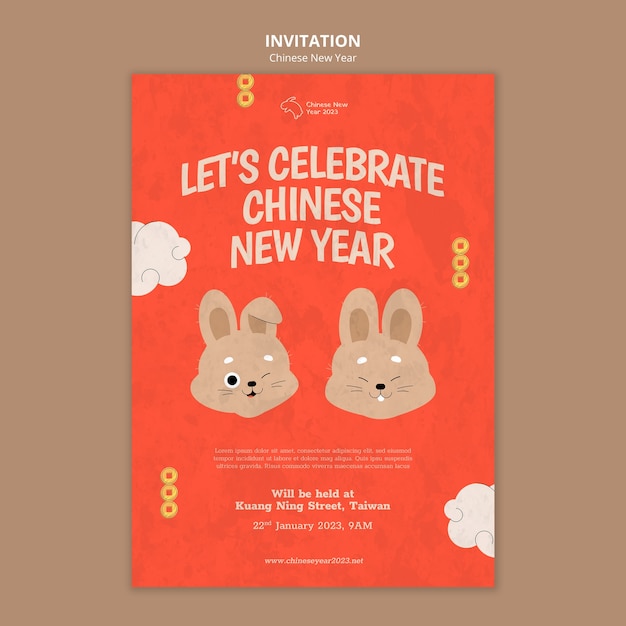 Free PSD chinese new year invitation template