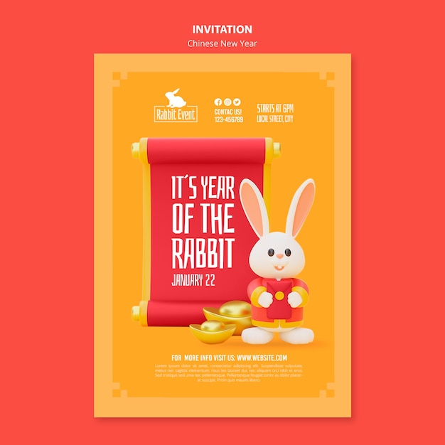 Free PSD chinese new year invitation template