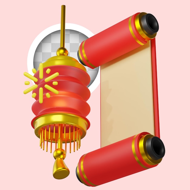 Free PSD chinese new year lamp fireworks and scrolls