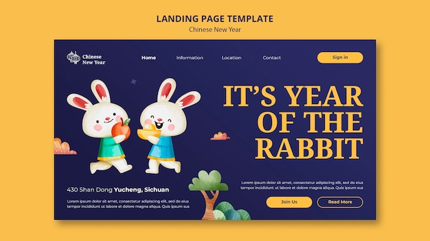 Free PSD chinese new year landing page template