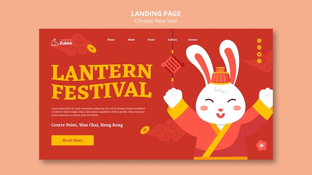 Free PSD chinese new year landing page template