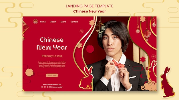 Бесплатный PSD Целевая страница китайского нового года
