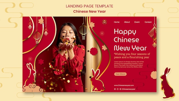 Chinese new year landing page