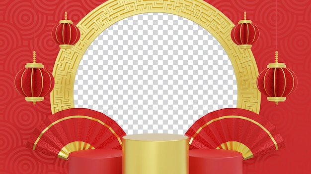 Chinese new year podium with decoration and transparent background