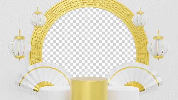 Chinese new year podium with decoration and transparent background