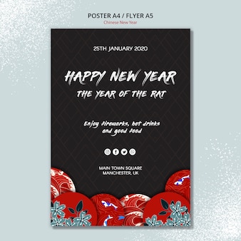 Chinese new year poster design for template