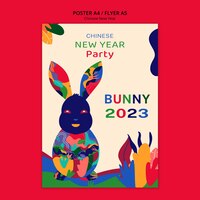 chinese new year poster template