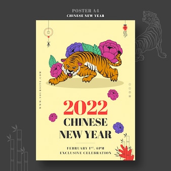 Chinese new year print template