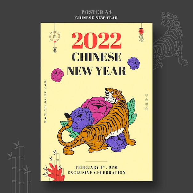 Free PSD chinese new year print template