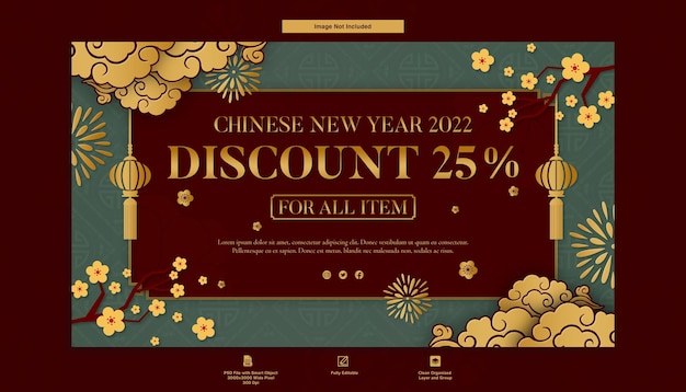 Chinese new year sale discount elegant web banner template design