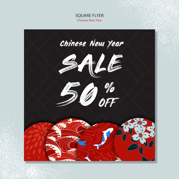 Free PSD chinese new year square poster style