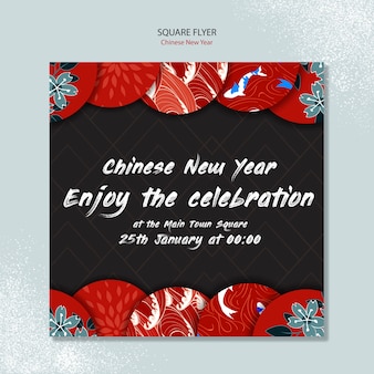 Chinese new year square poster template