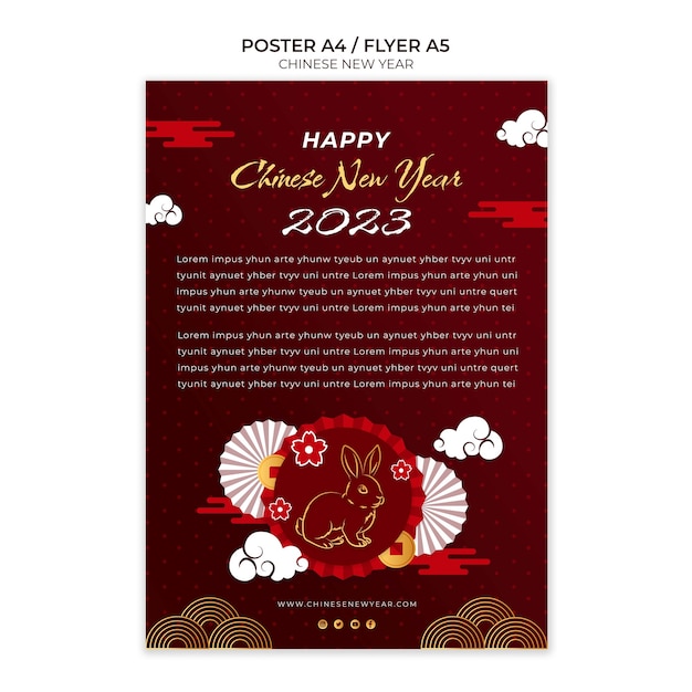 PSD gratuito design del modello di capodanno cinese