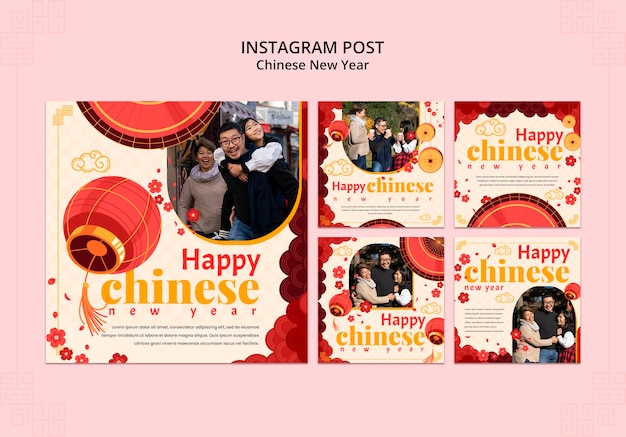 Free PSD chinese new year template design