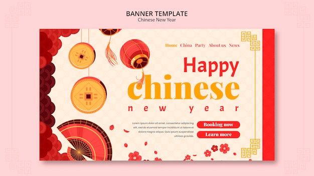 Дизайн шаблона китайского нового года