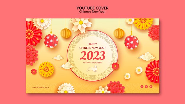 Chinese new year template design